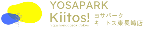 YOSAPARK Kiitos! 東長崎店